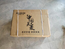 美菱（MeiLing）凈水器加熱直飲一體機(jī)家用RO反滲透凈水器通用濾芯壁掛凈水機(jī)廚房自來水凈飲機(jī) ML-5R100HA金 曬單實(shí)拍圖