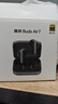 真我（realme）Buds Air7 52dB深海降噪 52小時(shí)超長續(xù)航 12.4mm鍍鈦動(dòng)圈 通用蘋果安卓小米手機(jī) 蒼巖灰 曬單實(shí)拍圖