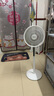 格力（GREE）【雙層擴(kuò)風(fēng)扇葉】立式電風(fēng)扇大風(fēng)量家用落地扇廣角搖頭定時(shí)遙控電扇臺(tái)地兩用落地扇 FSZ-30X65Bg7 曬單實(shí)拍圖