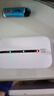 樂視隨身wifi無線2025新款隨身wifi6免插卡上網(wǎng)寶移動(dòng)聯(lián)通電信真三網(wǎng)無限制全國(guó)通用5GHZ 充電版|咨詢升級(jí)旗艦版續(xù)航長(zhǎng)久信號(hào)更穩(wěn)網(wǎng)速更快 不限速不虛標(biāo)月享1500G流量 曬單實(shí)拍圖