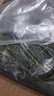 比克熊 苜蓿草1kg兔糧兔子草料烘干紫花幼兔牧草豚鼠磨牙飼料糧草毛重 曬單實拍圖