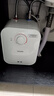 海爾（Haier）智家出品Leader 5升電熱水器小廚寶【咨詢(xún)客服享補(bǔ)貼】DA/TP家用廚房 速熱長(zhǎng)效保溫儲(chǔ)水式小尺寸 5L 1750W 超值推薦5升DA小廚寶 曬單實(shí)拍圖