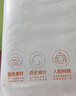 爸爸的選擇Daddy's Choice極薄2.0紙尿褲L48片(9-14kg)大號(hào) 曬單實(shí)拍圖