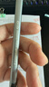 施德樓（STAEDTLER）針管筆勾線筆 0.3mm纖維頭水性墨水可洗直液簽字筆 美術(shù)繪圖描線速干筆開(kāi)學(xué)必備用品 黑色5支334-9 曬單實(shí)拍圖