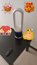 優(yōu)美萊輕音電風扇無葉風扇家用落地式臺式空調(diào)扇立式空氣凈化器冷暖兩用吸附甲醛除味遙控節(jié)能循環(huán)扇 UML-018藍色涼風款（無遙控功能限制版） 曬單實拍圖
