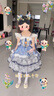 木木屋洛麗塔公主裙女童夏季2025新款兔子警官服女孩拖尾蓬蓬蛋糕連衣裙 裙子送玩偶 100 適合90-100cm年齡3-4歲 曬單實(shí)拍圖
