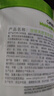 絲塔芙大白罐嬰童嬰兒專(zhuān)用面霜寶寶身體乳保濕滋潤不含煙酰胺 絲塔芙大白罐 550g*1罐 曬單實(shí)拍圖