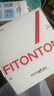 FitonTon胸貼女聚攏上托防滑防凸點(diǎn)硅膠胸貼婚紗無(wú)肩帶防走光隱形文胸貼 曬單實(shí)拍圖