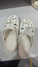 卡駱馳（crocs）厚底云朵洞洞鞋戶外休閑時(shí)尚一腳蹬沙灘鞋拖鞋 206750 206750-100 38 -39 曬單實(shí)拍圖