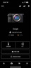 索尼（SONY）Alpha 7C II 新一代全畫(huà)幅雙影像小“7“A7CM2 微單數(shù)碼相機(jī) A7C2/ ILCE-7CM2 銀色單機(jī)+20-70【128G卡+皮套+國(guó)補(bǔ)專(zhuān)享】 官方標(biāo)配 曬單實(shí)拍圖