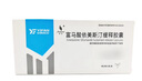 [璇美] 富馬酸依美斯汀緩釋膠囊2mg*6粒/盒 曬單實(shí)拍圖