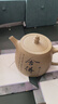 八璽（BAXI）舍得漢鐸宜興手工紫砂壺豆青砂功夫茶具家用泡茶壺大容量刻字禮盒 舍得漢鐸豆青砂-徐方懷老師手工 450ml 豆青砂舍得漢鐸-徐方懷老 曬單實(shí)拍圖