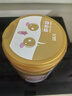 飛鶴臻愛倍護(hù) 嬰兒配方奶粉2段(6-12個(gè)月) 900g*6 乳鐵蛋白 育兒補(bǔ)貼 曬單實(shí)拍圖