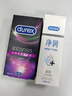 杜蕾斯（durex）凈潤人體醫(yī)用潤滑液60ml 夫妻用潤滑油房事免洗可舔 潤滑劑高潮液 曬單實拍圖