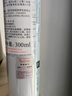 雅漾（Avene）舒泉噴霧300ML*2補(bǔ)水保濕爽膚柔膚濕敷化妝水舒緩敏肌大噴禮物 曬單實(shí)拍圖