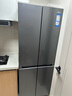 海爾（Haier）小紅花套系418升594mm專業(yè)超薄零嵌十字T型家用電冰箱一級(jí)能效BCD-418WGHTDB9S9U1家電國家補(bǔ)貼20% 曬單實(shí)拍圖