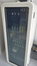 哈士奇【墩墩吧Pro-HCK】 243升一級(jí)能效家用小冰箱客廳辦公室冰吧飲料保鮮冷藏SC-330RD-S奶茶色 曬單實(shí)拍圖