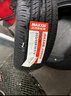 瑪吉斯（MAXXIS）輪胎/汽車輪胎 205/55R16 91V MA656 適配榮威350/名爵 曬單實拍圖