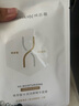 潤百顏水潤活顏精華面膜5片玻尿酸補水保濕沁潤修護護膚品男女華熙生物 曬單實拍圖