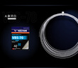 威克多（VICTOR）羽毛球線 高彈類操控性反彈力羽毛球拍線 VBS-66N M（淺藍） 曬單實拍圖