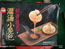 思念鮮美豬肉灌湯小籠包450g*2袋共36只 早餐半成品食品早點(diǎn)兒童 曬單實(shí)拍圖