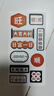 奶小鴨 【AG磨砂】適用華為p50pro手機殼 p50pro保護套磁吸充電超薄磨砂全包防摔男女款 石墨黑 曬單實拍圖