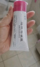 院內制劑同款甘草黃酮熊果苷乳膏舒緩保濕光感煥亮肌膚改善干燥 曬單實拍圖