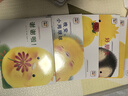 當(dāng)當(dāng)正版童書 小雞球球觸感玩具書點(diǎn)讀版 幼兒早教啟蒙認(rèn)知書繪本紙板書觸摸發(fā)聲書翻翻書洞洞書小雞球球成長(zhǎng)繪本親子游戲玩具書手偶玩具書【0-6歲】（支持小雞球球、小猴皮皮、豚小蒙點(diǎn)讀筆） 小雞球球成長(zhǎng)繪本 曬單實(shí)拍圖