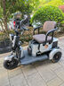 雅迪K2C新國(guó)標(biāo)電動(dòng)三輪車(chē)?yán)先舜浇铀秃⒆虞d人拉貨推拉座強(qiáng)動(dòng)力續(xù)航 K2C星辰灰+20A鉛酸電池+包安裝 曬單實(shí)拍圖
