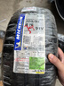 米其林（MICHELIN）汽車輪胎 205/55R16 91V 耐越 ENERGY MILE 適配朗逸/速騰/卡羅拉 曬單實(shí)拍圖