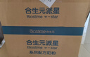 合生元（BIOSTIME）派星幼兒配方奶粉 3段(12-36個月) 新國標(biāo) 800克*6罐 曬單實拍圖