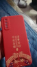 揚聚特vivoY51S手機殼Y51s新款保護套V2002A液態(tài)硅膠新品5G全包軟殼vivo Y51s防摔超薄簡約時尚外殼男女 【紅-諸事平安】單殼 曬單實拍圖
