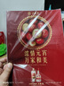 【國家人文歷史雜志經(jīng)典系列專(zhuān)題】國家人文歷史 軍事歷史 紅樓夢(mèng) 史詩(shī) 三國蜀漢 羅馬史 漢唐服飾 系列專(zhuān)題打包 【紅樓夢(mèng)系列2本打包】 曬單實(shí)拍圖