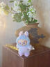 泡泡瑪特【現(xiàn)貨款】LABUBU3.0前方高能系列搪膠毛絨掛件盲盒3代潮玩公仔 幸運【拆盒未拆袋】 曬單實拍圖