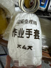 白手套超薄透氣夏季男女款禮儀文玩純棉防汗薄紗布一次性打底內(nèi)襯 001無(wú)感超薄棉[24只] 曬單實(shí)拍圖