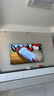 創(chuàng)維電視85A4F 85英寸電視機(jī)mini led 144Hz高刷4+64G 85吋國家補(bǔ)貼一級能效 4k液晶平板游戲 以舊換新 曬單實(shí)拍圖