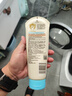 艾惟諾（Aveeno）艾維諾嬰兒每日倍護潤膚乳227ml寶寶面霜兒童燕麥潤膚乳身體乳 曬單實拍圖