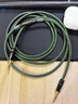 MPS發(fā)燒級HiFi音響6N單晶銅3.5mm音頻線Aux音頻線公對公車用車載音箱筆記本電腦手機(jī)耳機(jī)轉(zhuǎn)換對錄線 【6N單晶銅】3.5音頻線 0.5米 曬單實(shí)拍圖