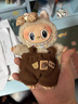 迪士尼（Disney）labubu拉布布包包掛件搪膠毛絨玩偶車內(nèi)掛飾鑰匙扣送男女生日禮物 小熊褲睫毛款 均碼 曬單實(shí)拍圖