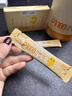 信誼（SINE）崔玉濤親研P1000沙棘VC天然水果刺梨針葉櫻桃嬰幼兒6ml*45條 一盒裝 曬單實拍圖