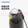 迪卡儂水杯運(yùn)動(dòng)水壺塑料便攜戶外大容量防摔 經(jīng)典黑（1000ml） 均碼 曬單實(shí)拍圖