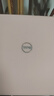 戴爾（DELL）靈越15pro i7筆記本電腦輕薄本13代酷睿靈越15 3530 高性能超薄本大學(xué)生商務(wù)辦公本游戲本手提電腦 初戀粉 | 15pro裝粉殼【15.6英寸】 推薦：i7 | 32G |  曬單實(shí)拍圖