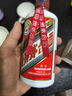 茅臺(tái)（MOUTAI）飛天 醬香型白酒 53度 200ml 單瓶裝  曬單實(shí)拍圖
