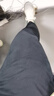 柒牌【含莫代爾】男士休閑褲春夏商務(wù)通勤多色百搭直筒長褲子 曬單實拍圖