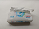 潔柔乳霜紙 Lotion抽紙3層100抽*4包 云柔巾嬰兒紙巾 保濕紙 面巾紙 曬單實拍圖