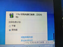 原裝戴爾Vostro 5560 5460 5470 5480 14- 5439 VH748 筆記本電池 曬單實(shí)拍圖
