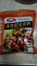 胖東來品質(zhì)燒烤料調(diào)料撒料孜然粉空氣炸鍋調(diào)味料蘸料東北淄博家用 新疆撒料500g-送刷子 曬單實拍圖