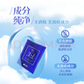 舒蔻Silcot尤妮佳3效合1刺梨果卸妝濕巾保濕免洗深層清潔一次性獨立包裝40片 曬單實拍圖