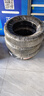 韓泰（Hankook）汽車(chē)輪胎 195/65R15 91H SK70 適配卡羅拉/朗逸/寶來(lái)/雷凌/福睿斯 曬單實(shí)拍圖