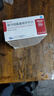 [瑞心安]纈沙坦氨氯地平片(Ⅰ) 80mg:5mg*7片 10盒裝 曬單實(shí)拍圖